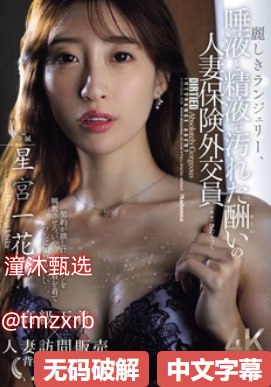 大哭表情表情包gif动图_动态图_表情包下载メイリン モデルコレクション メ