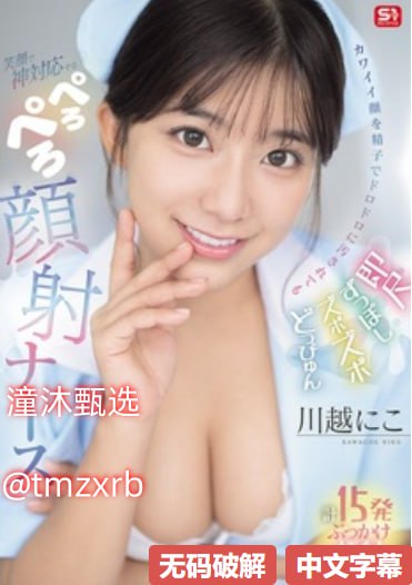 耳环复古 气质 欧美,メイリン モデルコレクション メ,观看免费无删减完整版